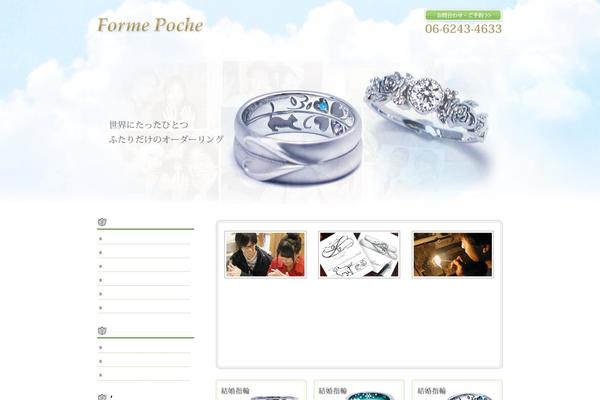 silverya.com site used Smart047