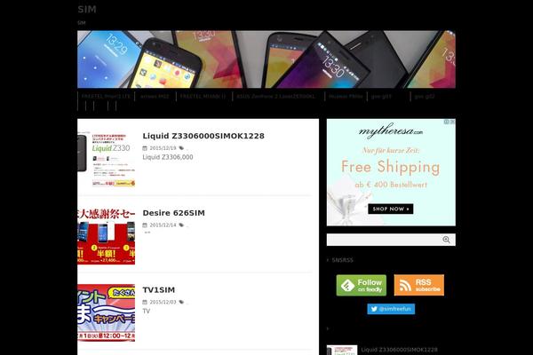 Affinger5 theme site design template sample