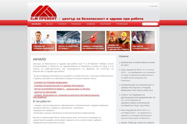 sim-prevent.com site used Yoo_neo_wp