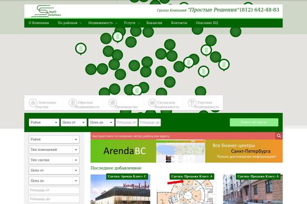 Properta theme site design template sample