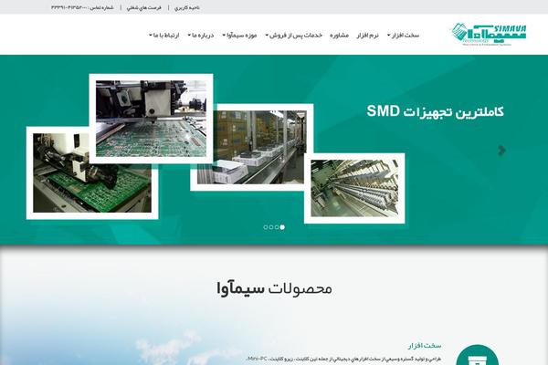 Zephyr theme site design template sample