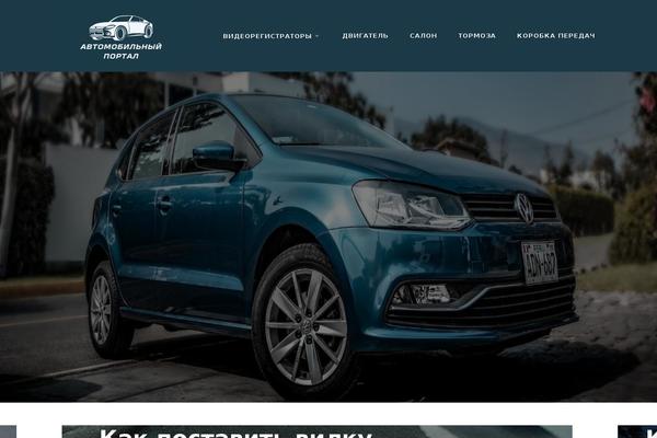 Johannes-child theme site design template sample