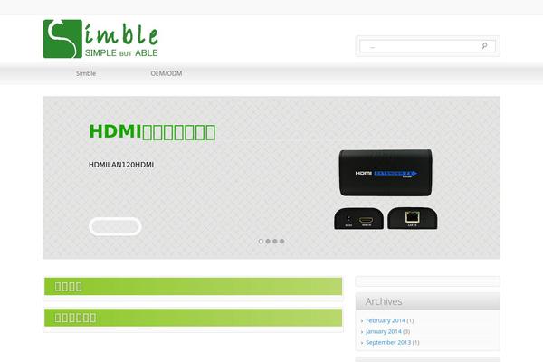 Site using Amazon Product in a Post Plugin plugin