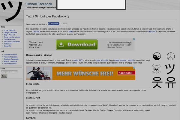 WikiWP theme site design template sample