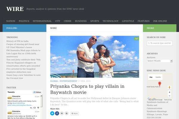 Site using InPost Gallery plugin