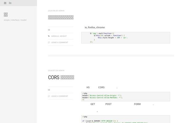 Editor theme site design template sample