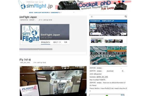 Site using Darkmysite plugin
