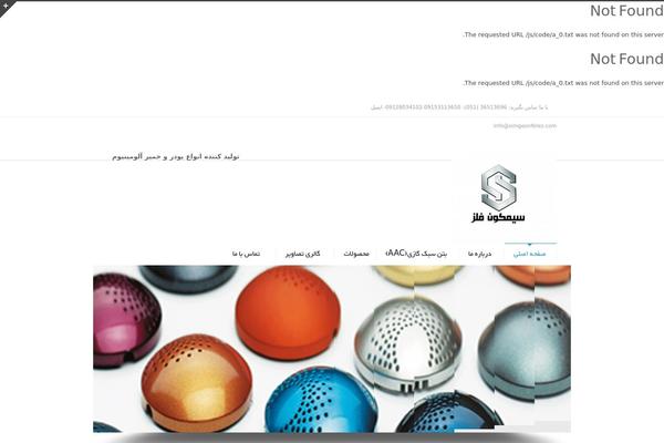 Site using Flexslider plugin