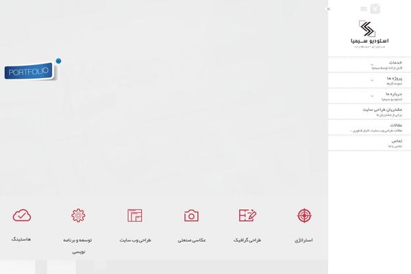 Lotus theme site design template sample
