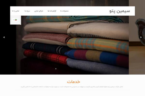 Site using Wpml-translation-management plugin