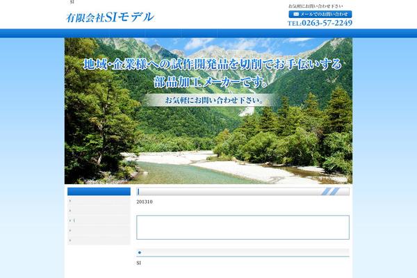 Standard_black_cmspro theme site design template sample