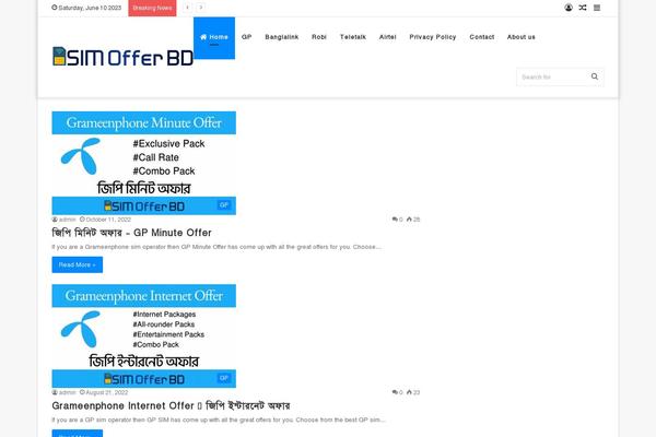 Site using Bangla-web-fonts plugin