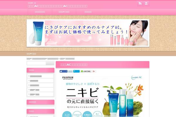 02the_world_study theme site design template sample