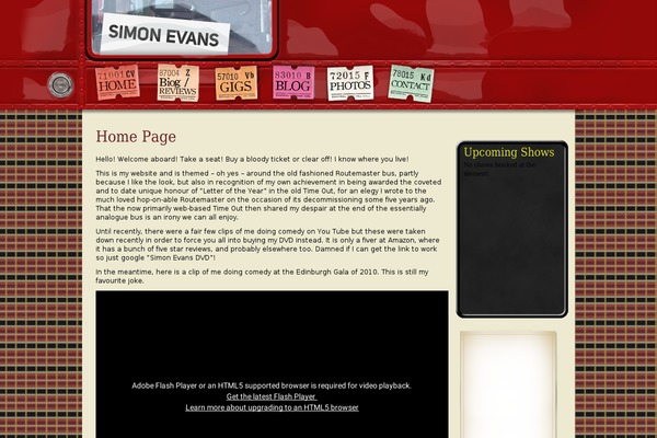 Site using GigPress plugin