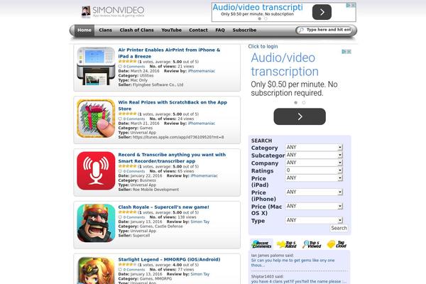 Site using Author_exposed plugin