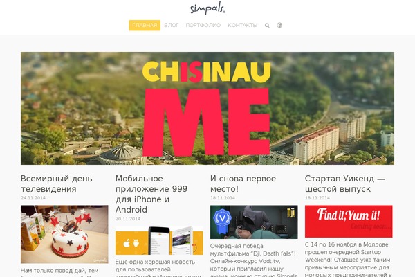 Site using Ishyoboy-boldial-assets plugin