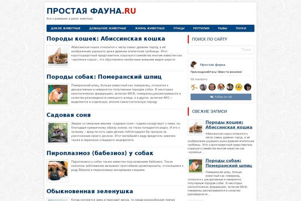 progresso theme websites examples