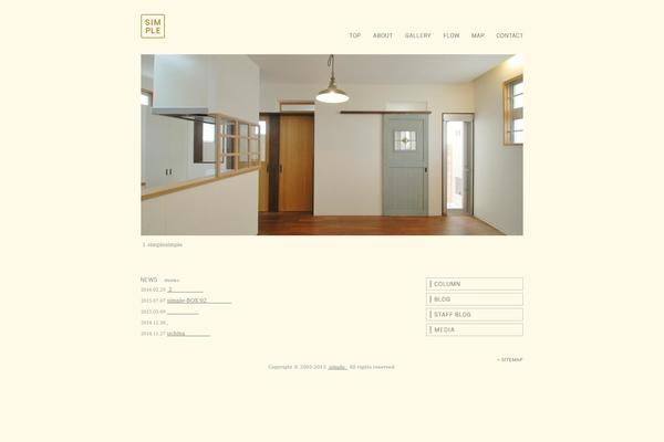 Origami theme site design template sample