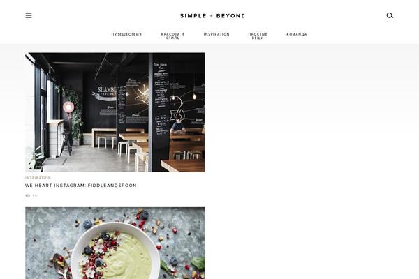 Site using Avatar Manager plugin