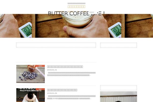 Hummingbird_custom theme site design template sample