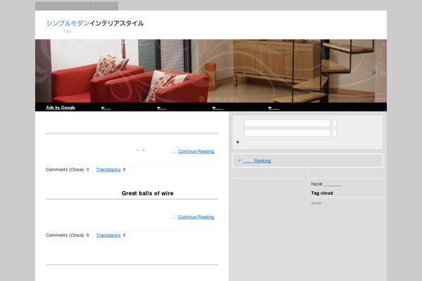 Wp.Vicuna theme site design template sample