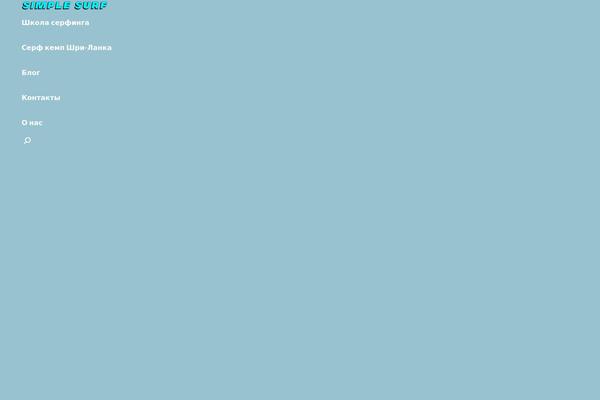 Site using Dt-the7-core plugin