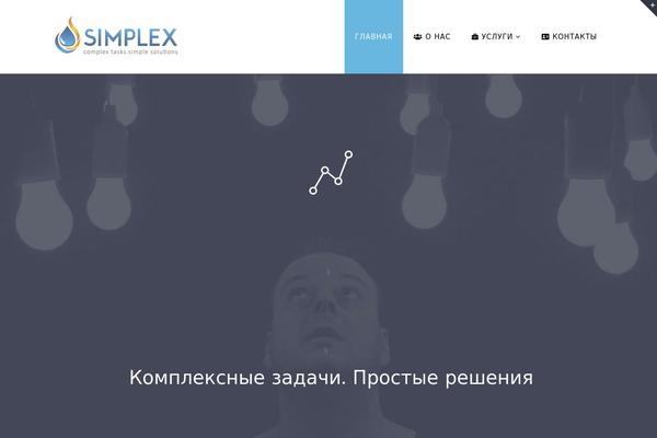 Site using Fusion-core plugin