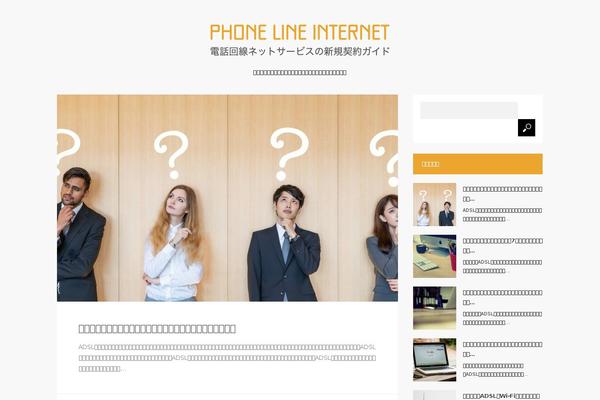 Mag_tcd036 theme site design template sample