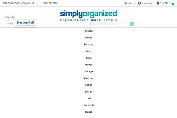 Site using Ultimate Product Catalog Plugin plugin