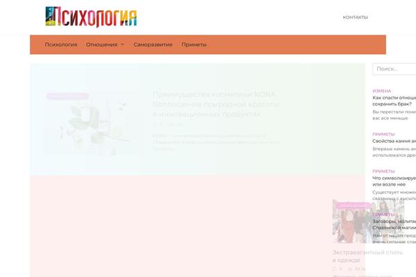 Reboot theme site design template sample