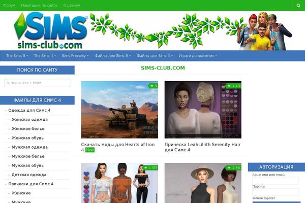 Site using Iks-menu plugin