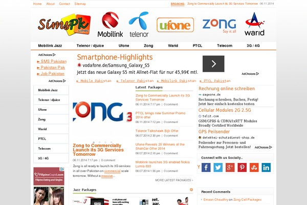 Digital Newspaper theme site design template sample