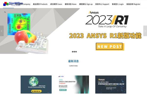 Site using Image-upload-for-bbpress plugin