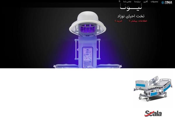 Site using Taxonomy-thumbnail-widget plugin