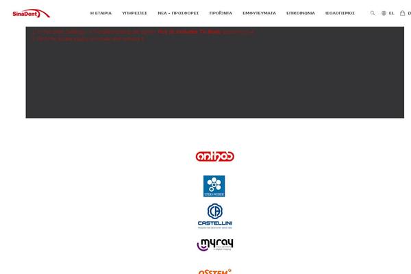 Argenta theme site design template sample