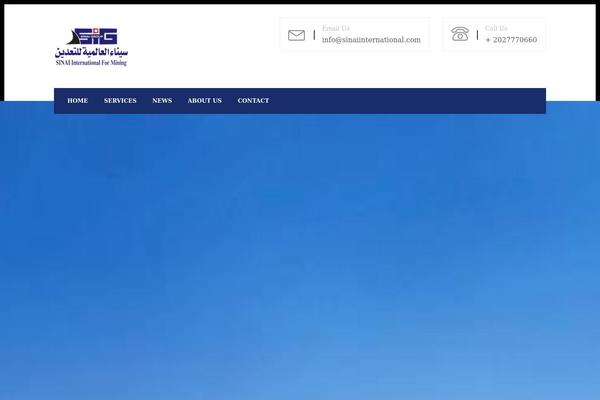 Site using Youtube-gallery-vc plugin