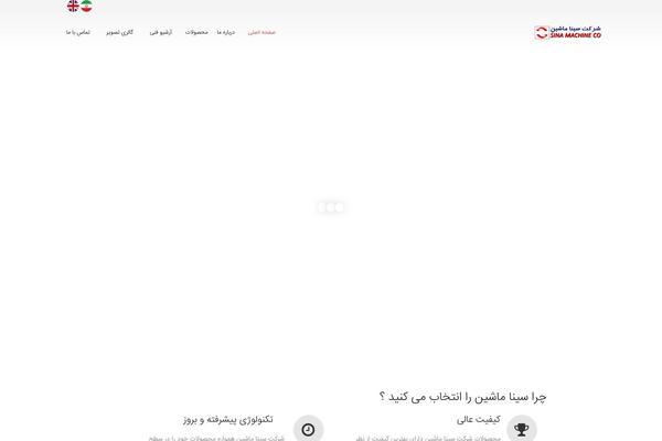 Porto Child theme site design template sample