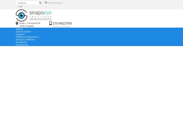 Site using Page Links To plugin