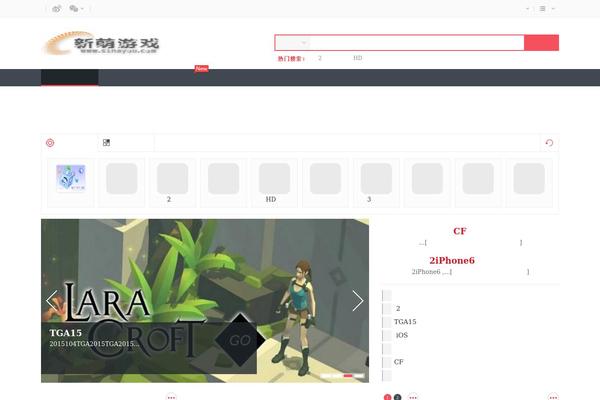 sinayou.com site used Hz