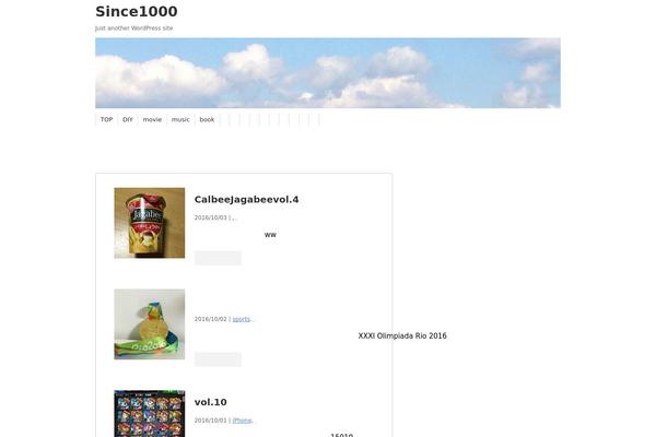 Stinger3ver20140124 theme site design template sample