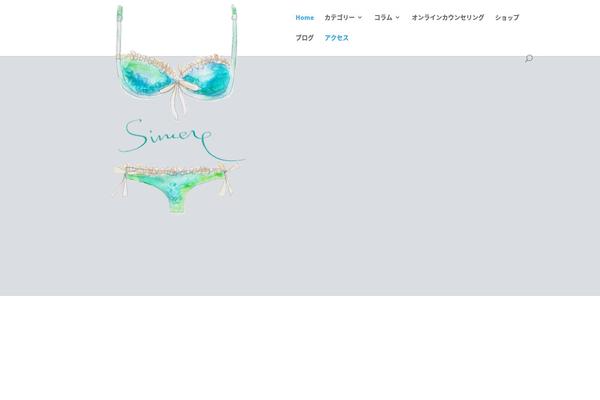 Site using What's New Generator plugin
