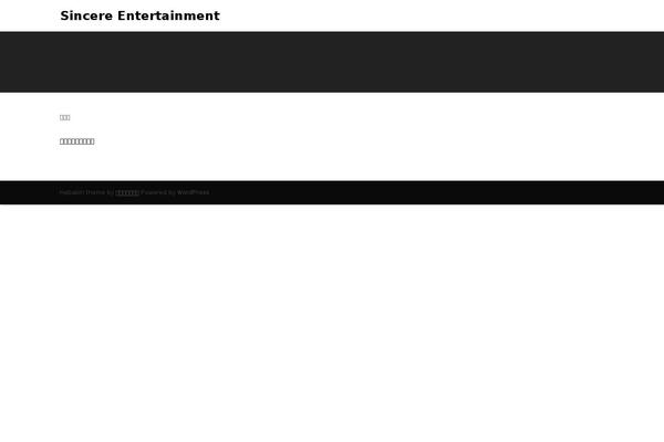 sincereentertainment.net site used habakiri