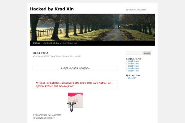 Site using WP-SpamFree Anti-Spam plugin