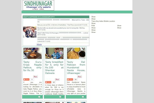 Site using OrangeBox plugin