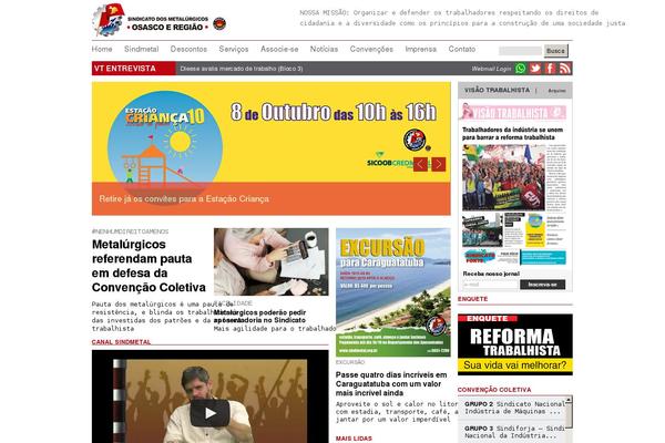 Site using YouTube Channel plugin