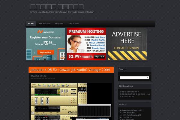 Site using Amp plugin