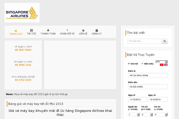 Airlinesv2 theme site design template sample