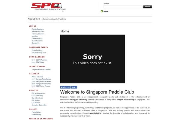 Site using Facebook Page Photo Gallery plugin