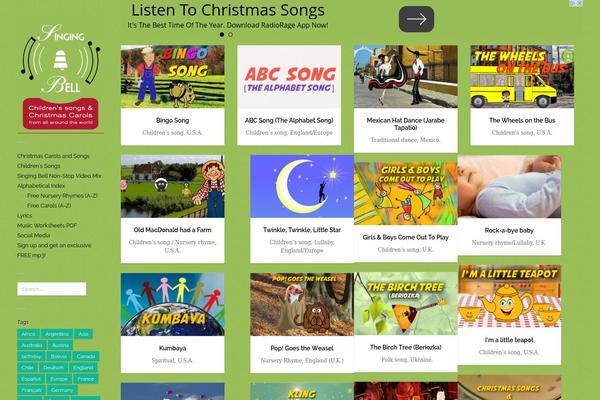 Site using Simple Music Widget plugin