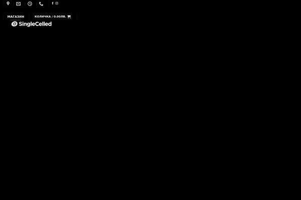 Site using SendinBlue Subscribe Form And WP SMTP plugin
